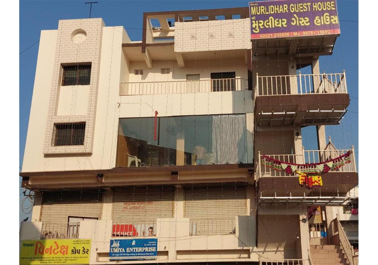 Shree Murlidhar Guest House Surat Exterior photo